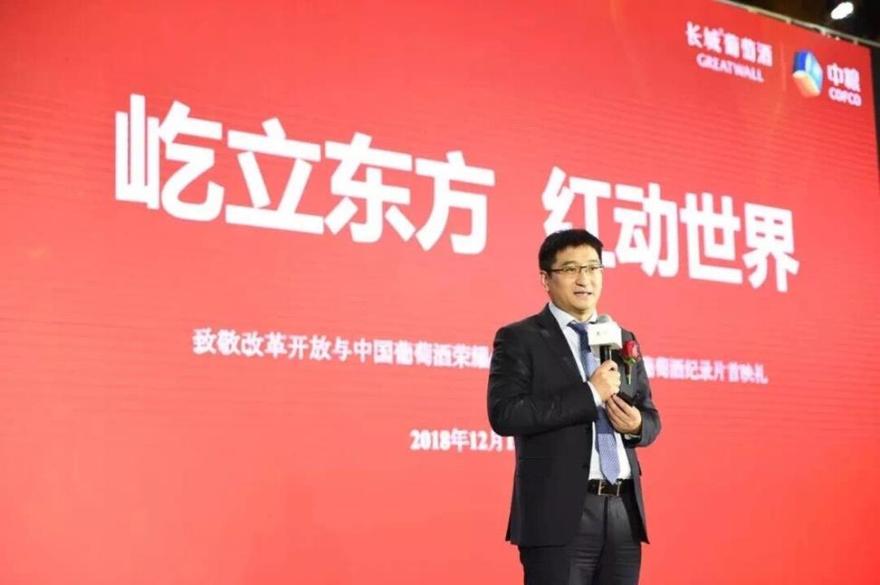 QQ圖片20190102152838