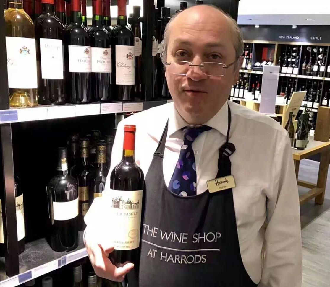 QQ圖片20190103102413