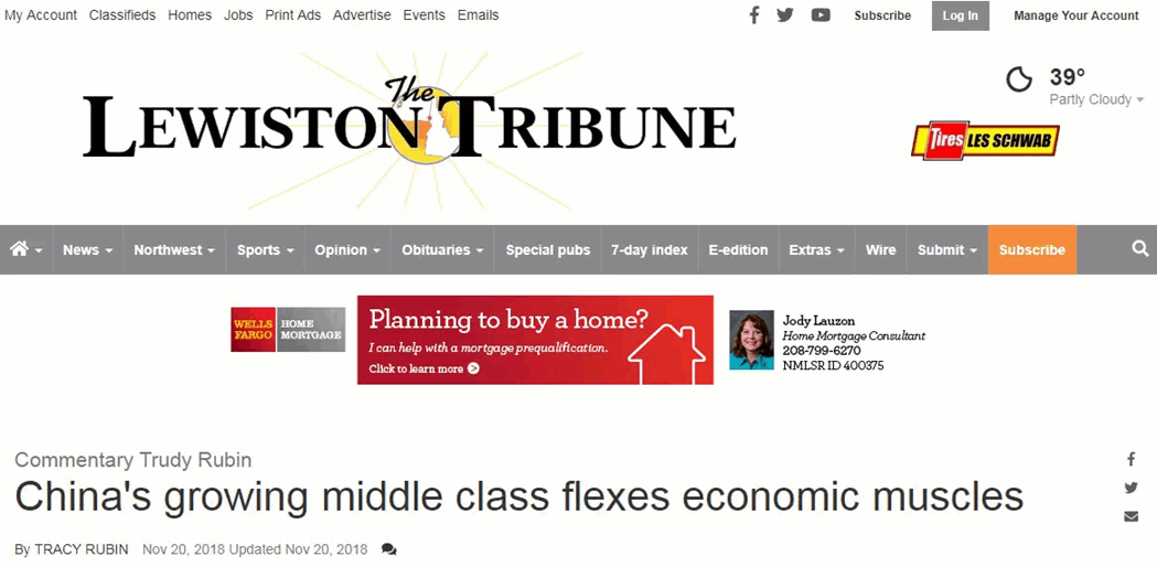 QQ圖片20190103102410