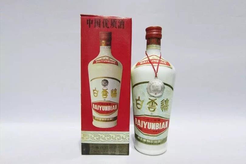 QQ圖片20190104141749