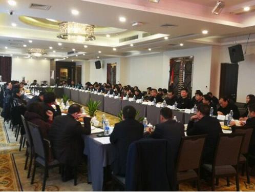 QQ圖片20190118130904