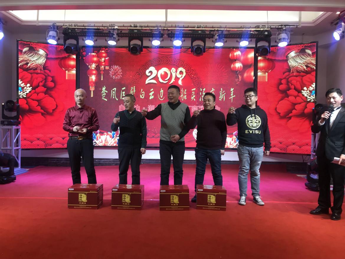 QQ圖片20190118145303_meitu_17