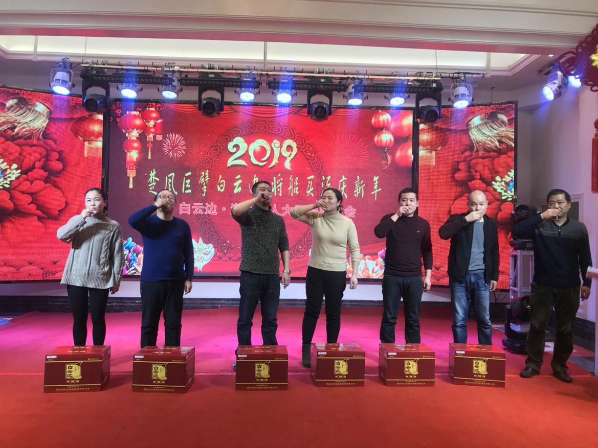 QQ圖片20190118145244_meitu_16