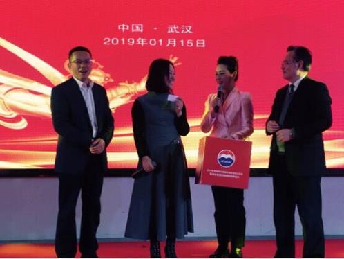 QQ圖片20190118131029