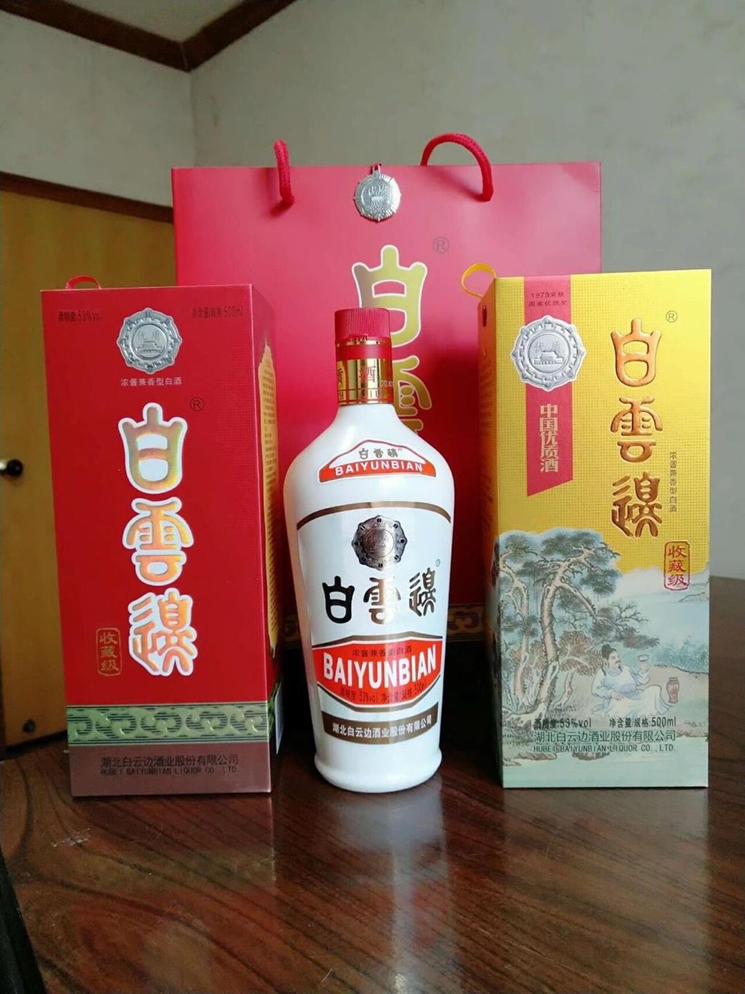 QQ圖片20190125152159