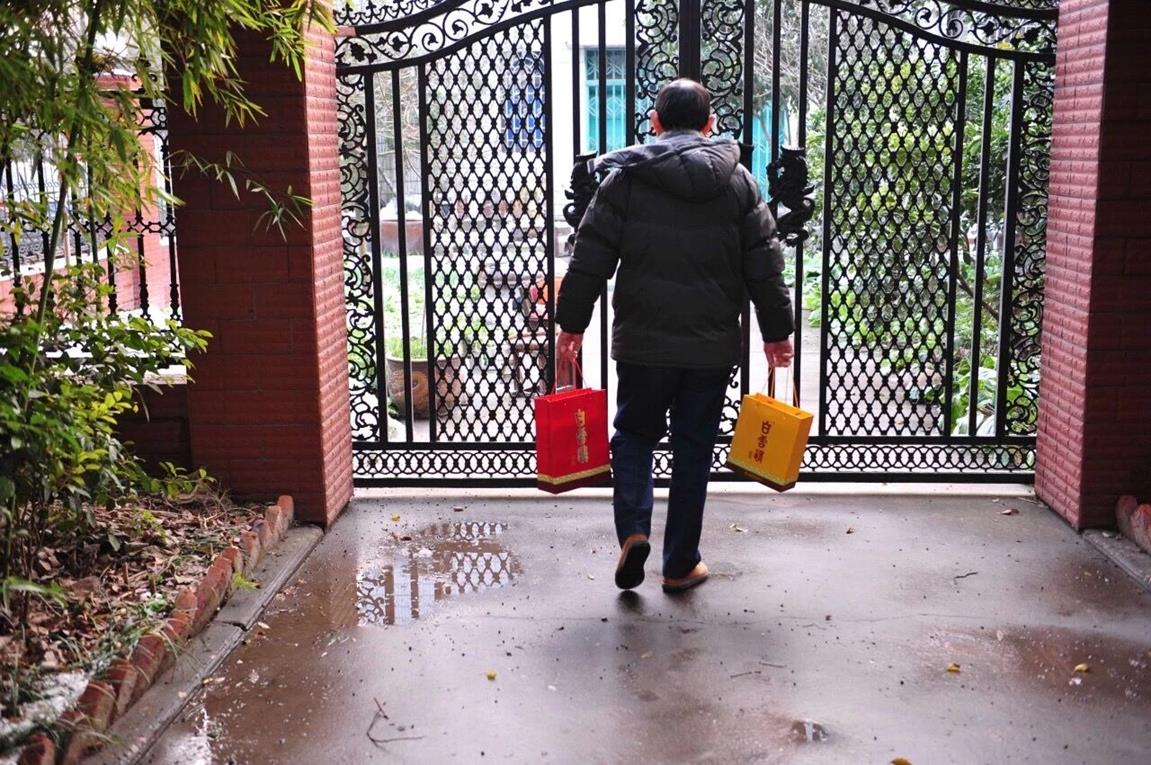 QQ圖片20190125152216