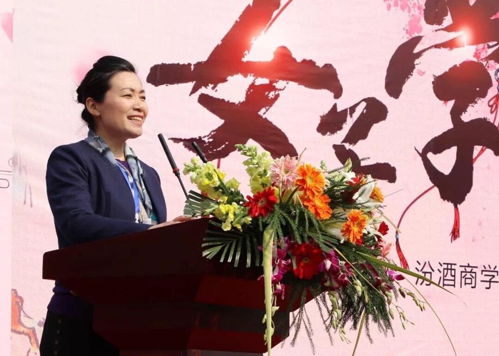 QQ圖片20190309104226