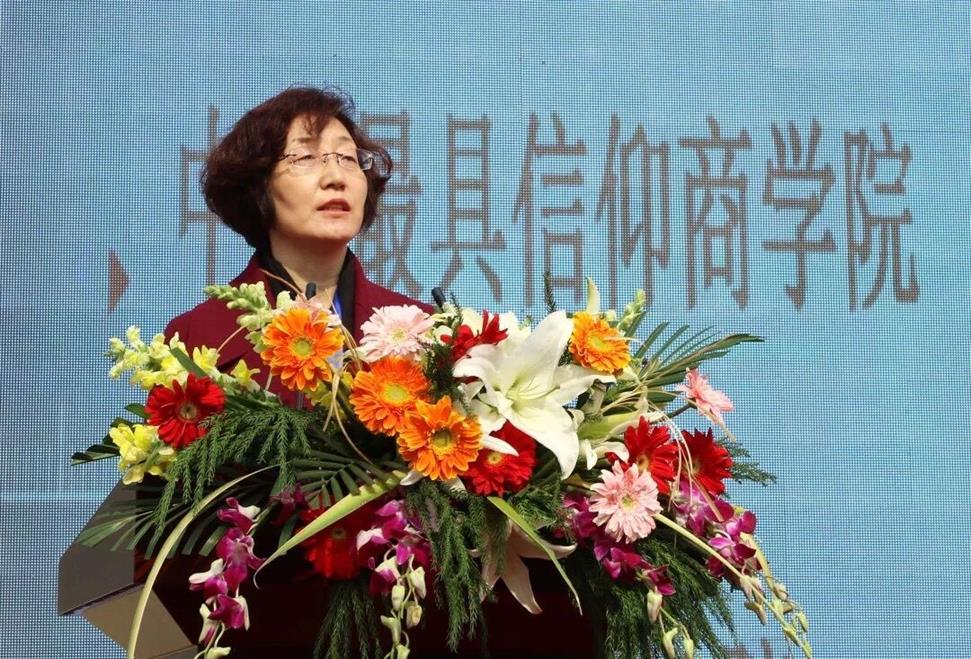 QQ圖片20190309104238