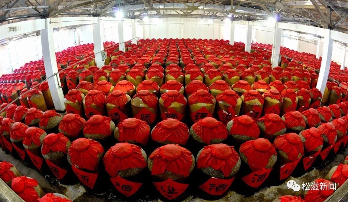 QQ圖片20190315154635