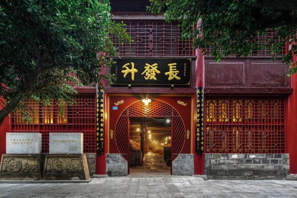 QQ圖片20190318104025