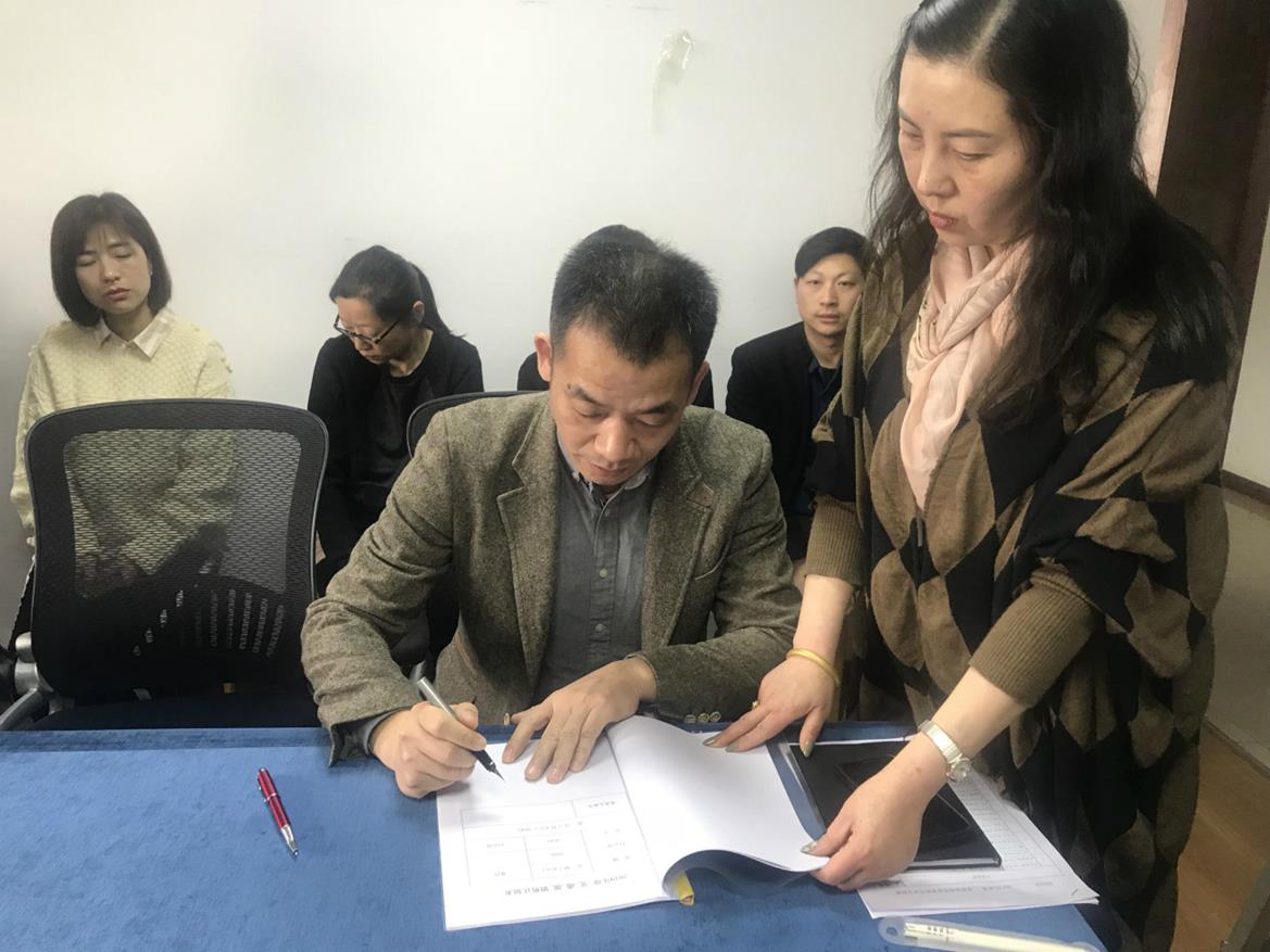 QQ圖片20190315162246_meitu_4