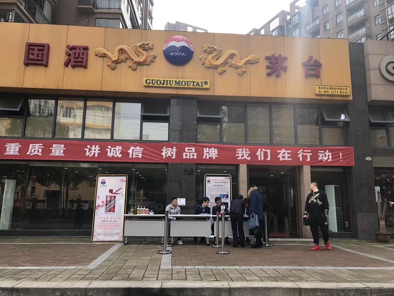 QQ圖片20190320101504