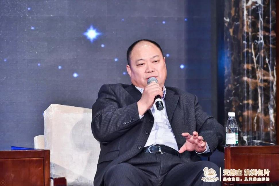 QQ圖片20190321103634