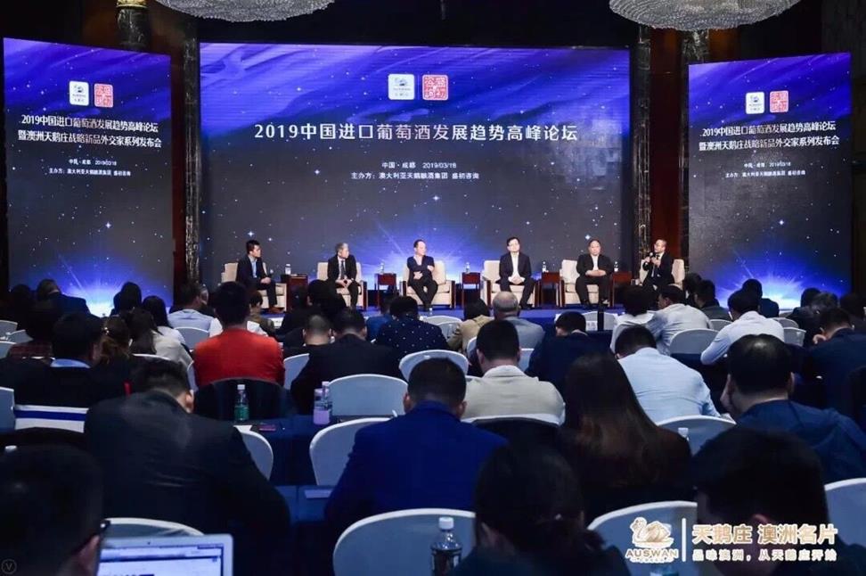 QQ圖片20190321103607