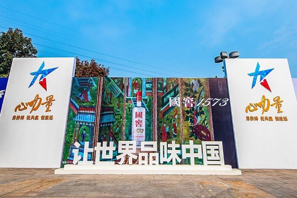 QQ圖片20190322154915