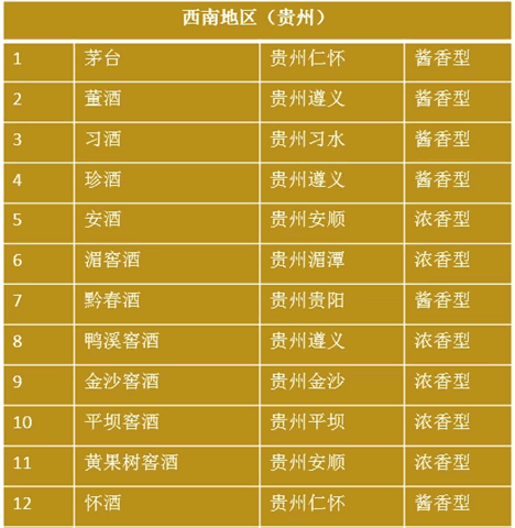 QQ圖片20190327165004