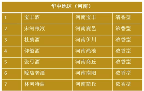 QQ圖片20190327165054