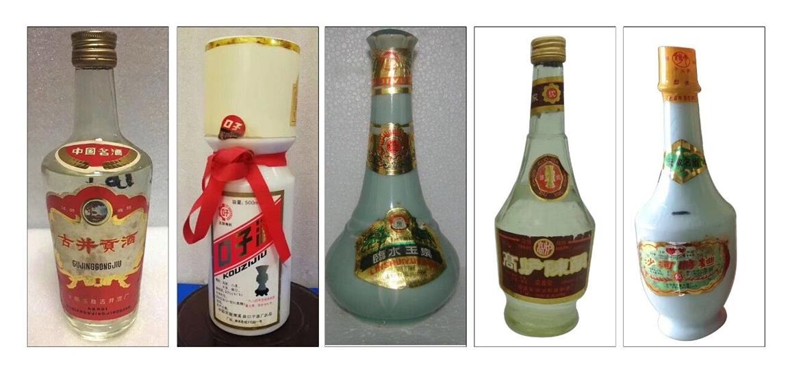 QQ圖片20190327165116