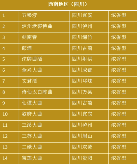 QQ圖片20190327165044