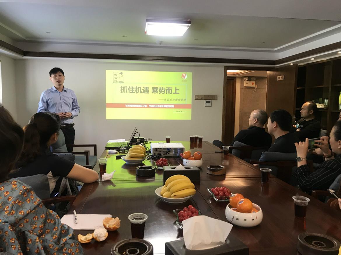 QQ圖片20190409153906_meitu_7