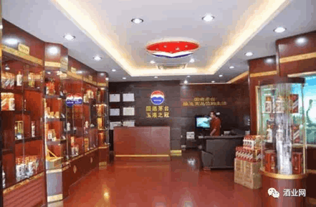 QQ圖片20190411161259