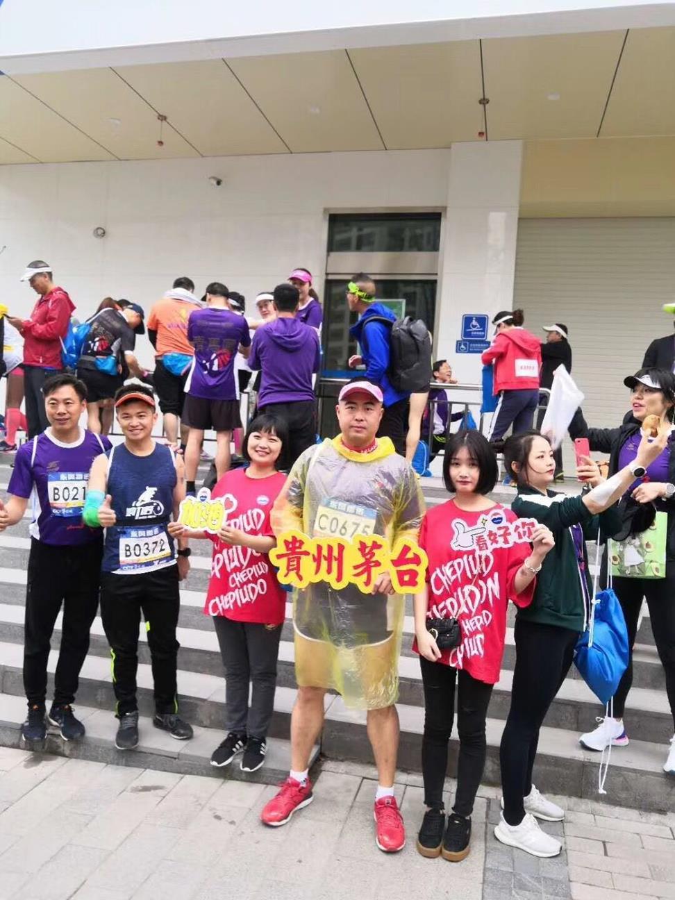 QQ圖片20190415105753