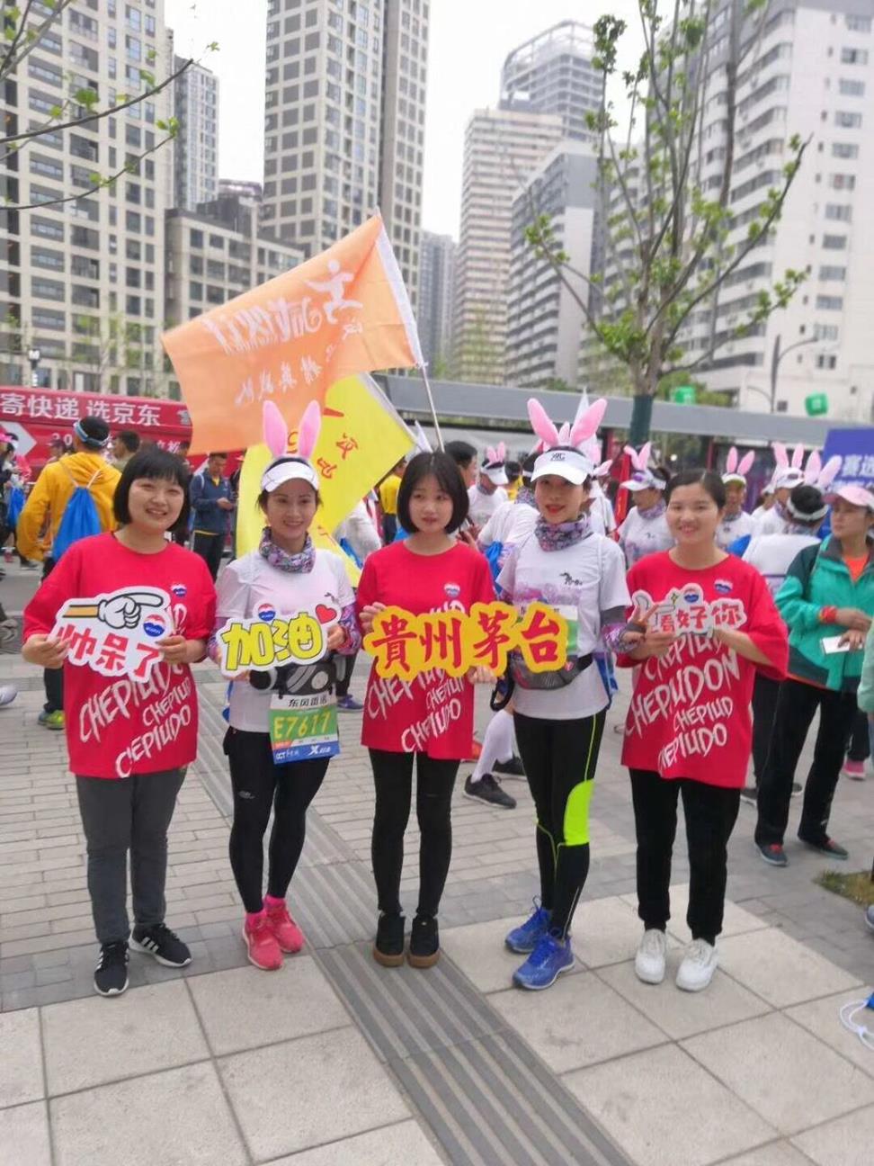 QQ圖片20190415105816