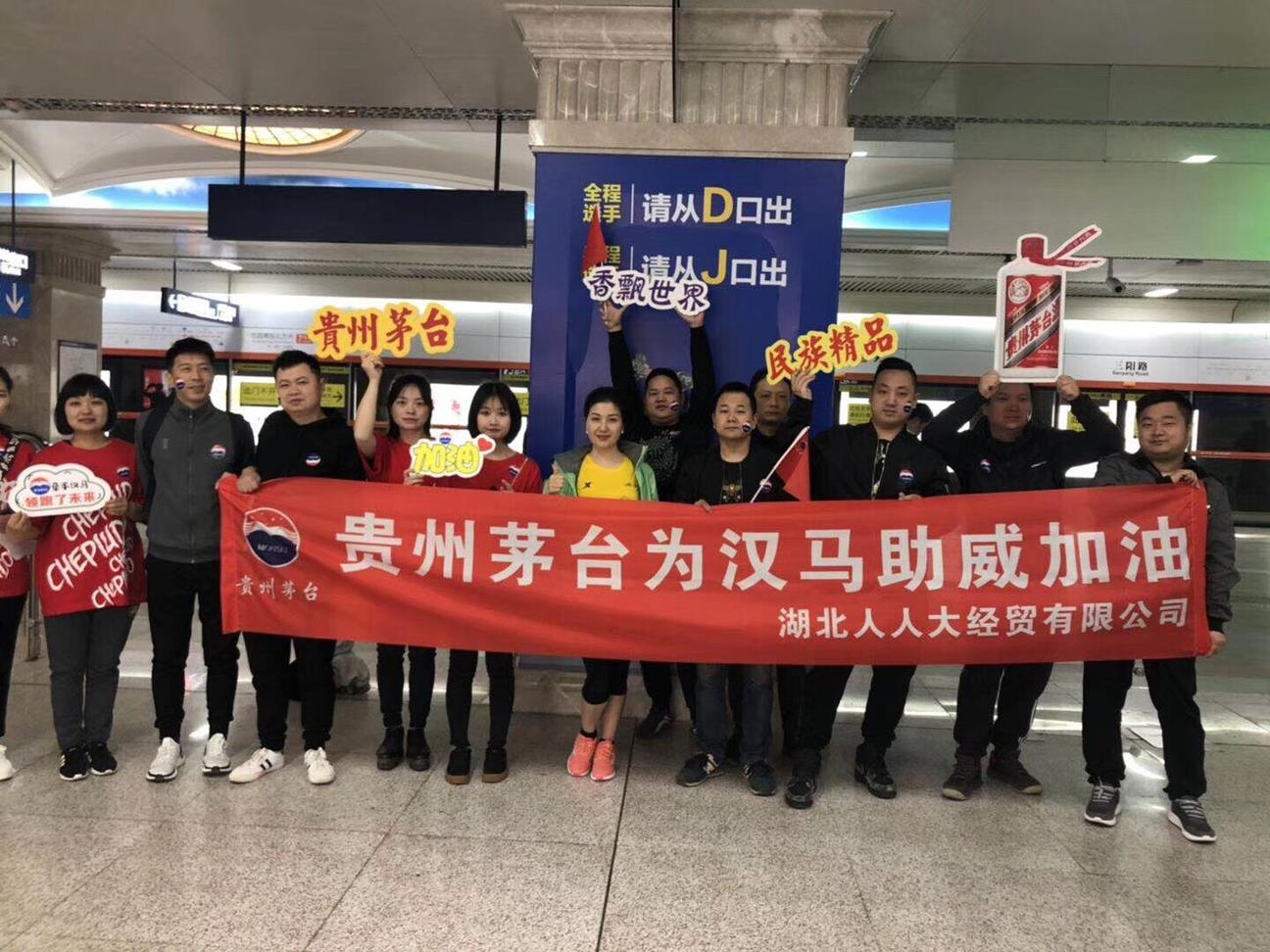 QQ圖片20190415105821