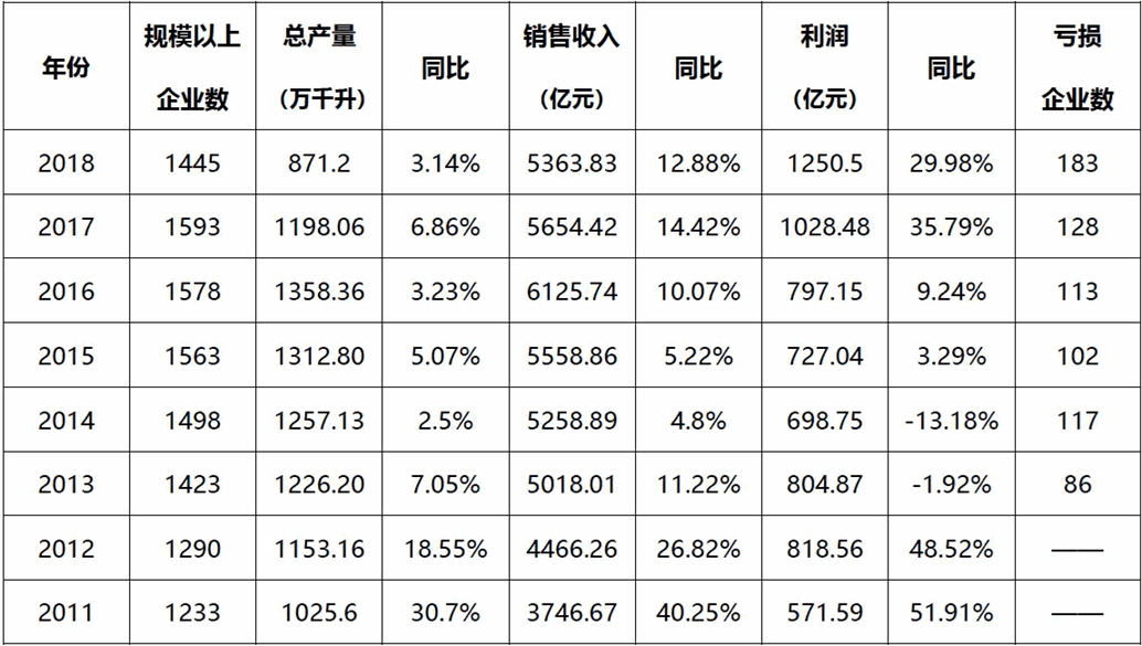 QQ圖片20190416104850