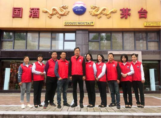 QQ圖片20190429103859_meitu_4