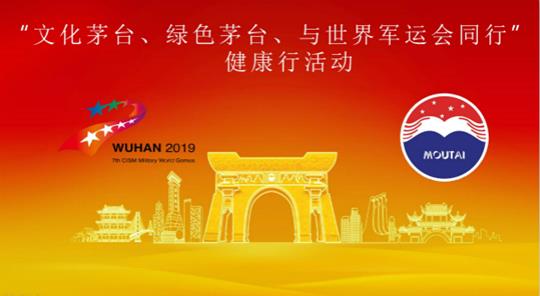 QQ圖片20190511095612_meitu_1