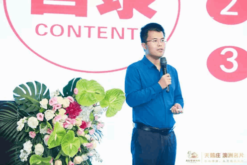 QQ圖片20190517151217