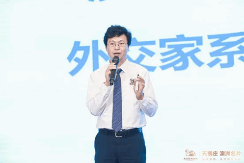 QQ圖片20190517151157