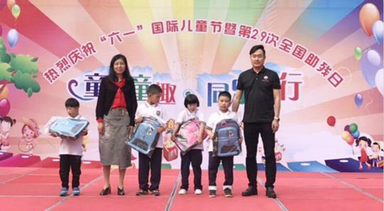 QQ圖片20190603105035_meitu_5