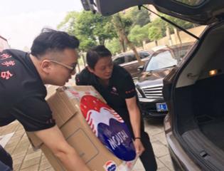 QQ圖片20190603105043_meitu_1