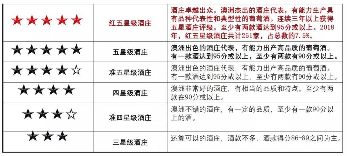 QQ圖片20190610170039