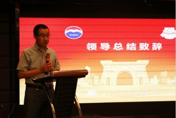 QQ圖片20190610141309_meitu_12