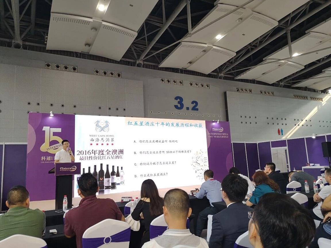 QQ圖片20190610170526