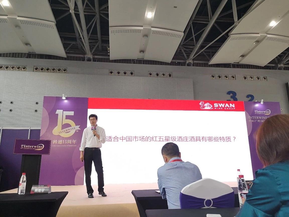 QQ圖片20190610161137