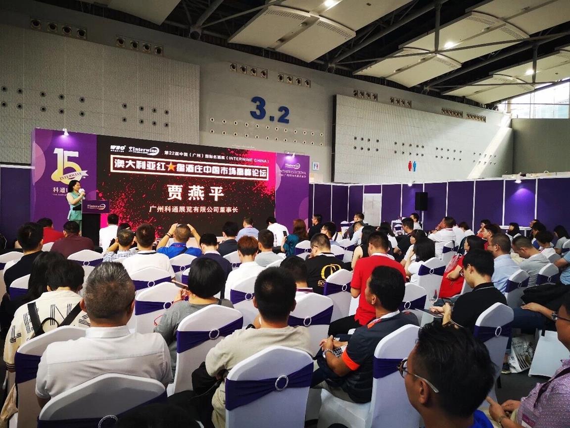 QQ圖片20190610161141