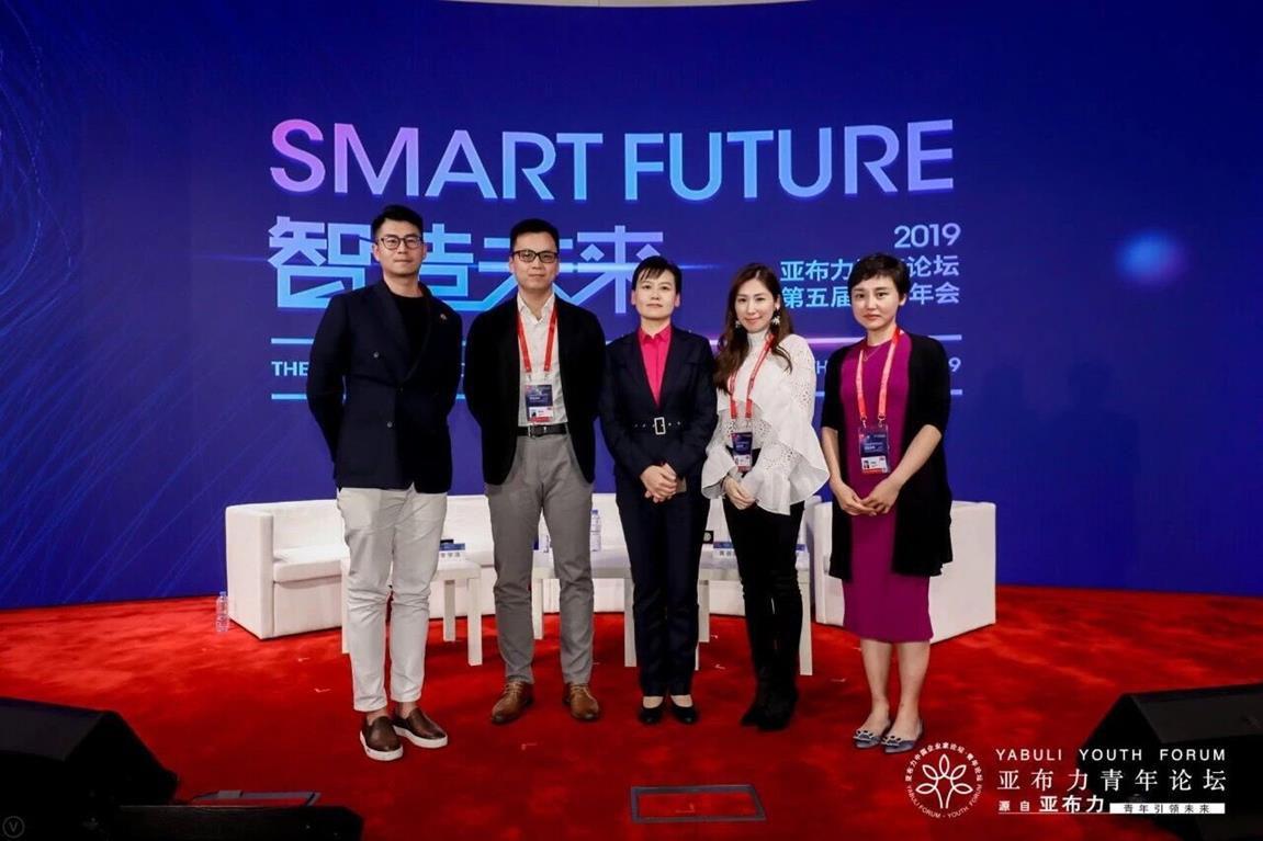 QQ圖片20190618161310