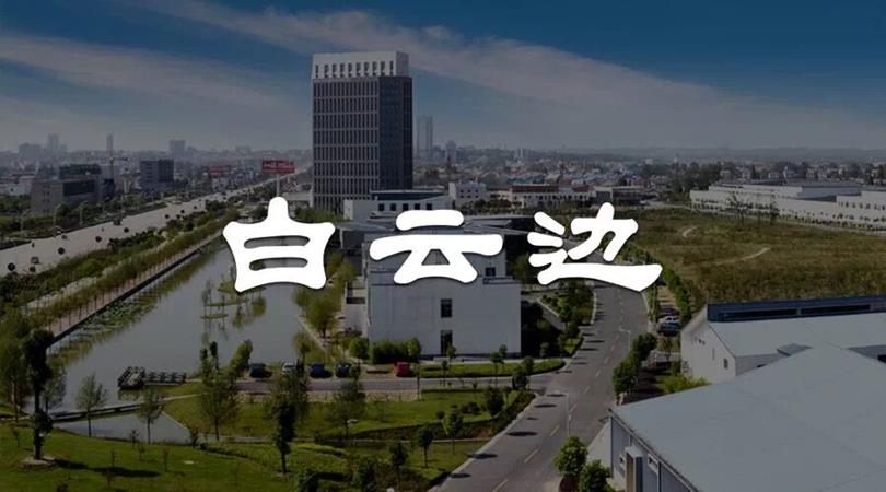 QQ圖片20190619164501