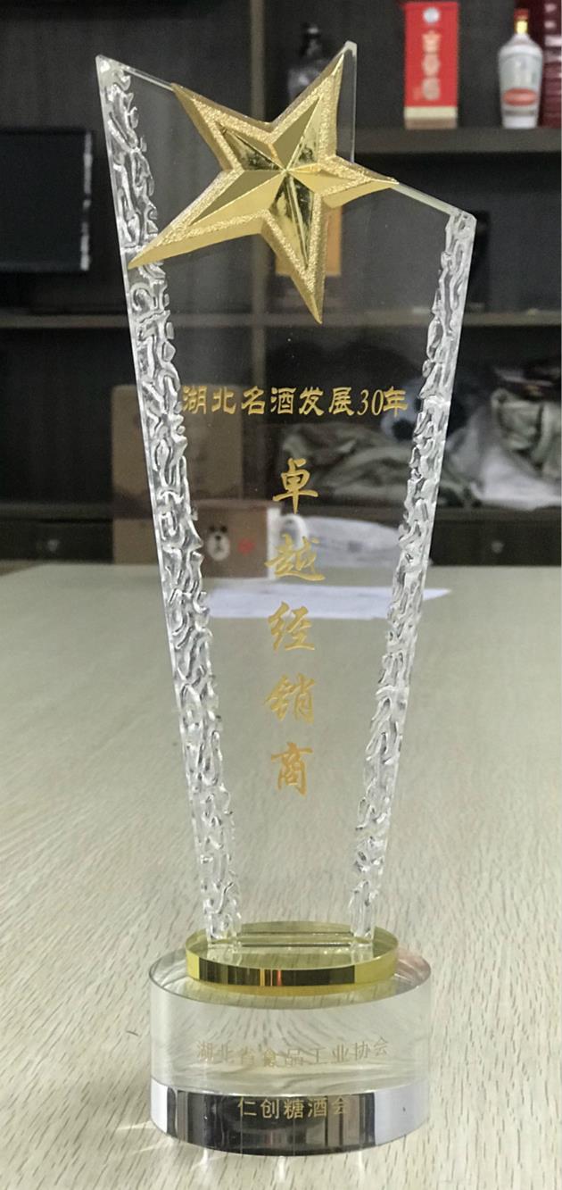 QQ圖片20190620163732_meitu_2