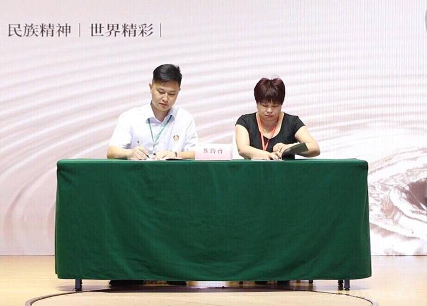 QQ圖片20190629094151