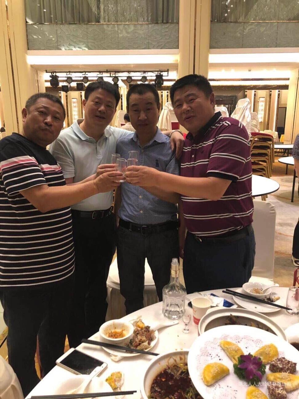 QQ圖片20190629094237