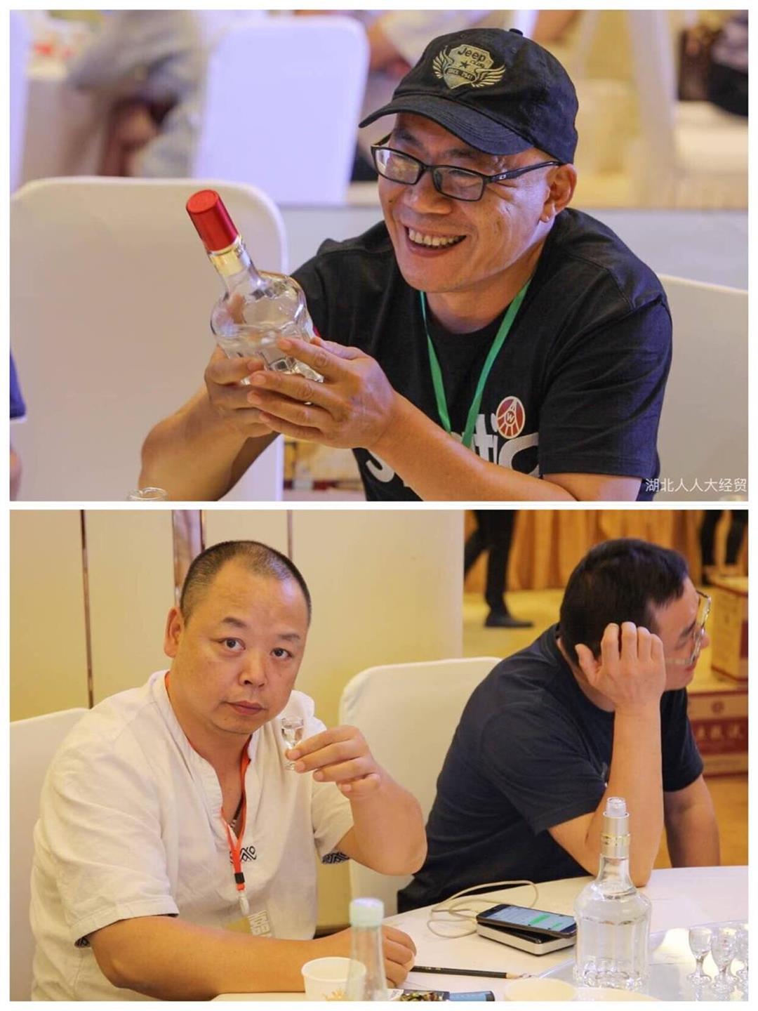 QQ圖片20190629094211