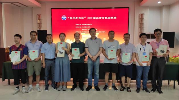 QQ圖片20190708152326_meitu_1