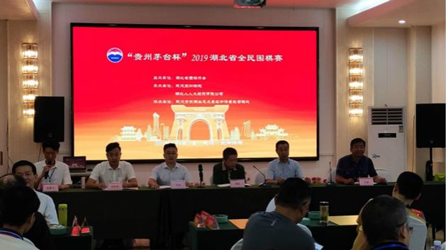 QQ圖片20190708152316_meitu_2