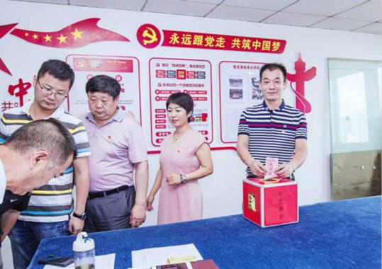 QQ圖片20190709093820_meitu_5