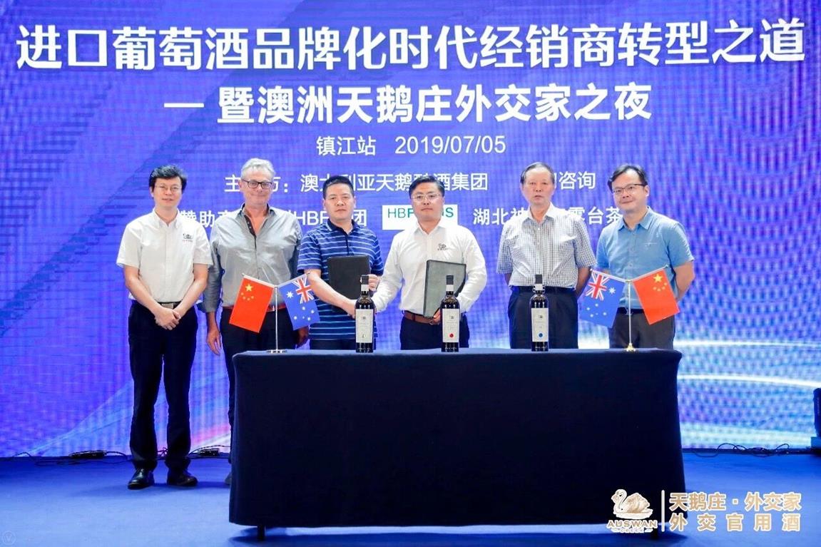 QQ圖片20190712153505